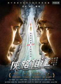 公与儿媳系列100集